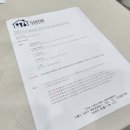 효령로34길 7 (1) 이미지