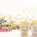 친구들 이미지