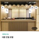 만월호텔대흥점 이미지