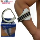 인천시그맥스 쇼핑하우