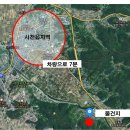 수청리농장 이미지