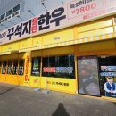 하늘중앙로 이미지