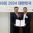 소산퍼시픽