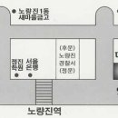 제6기 법우회 임원회의 개최 안내 이미지