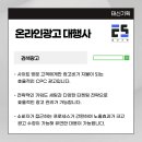(주)태신 이미지