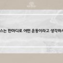 디앤메드