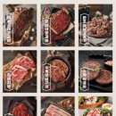 구로-고척-구로-1449 이미지