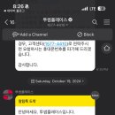 김성민커피브라운