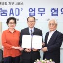 (주)코리아리즘 이미지