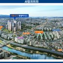 아너스유치원 이미지