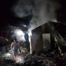 덕적면 면사무소 이미지