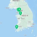 삼육사로35 네이버블로그
