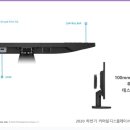 커머셜 디스플레이 이미지
