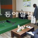 신세대스크린골프 이미지