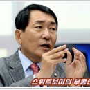 양오경로당 이미지