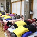 봉강경로당 이미지