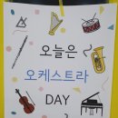 라라음악교습소 네이버블로그