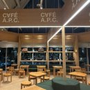 카페글라스하우스(cafe glashaus) | 📍의왕 아울렛 APC 카페 후기｜조용해서 혼자 가기 좋은 감성카페