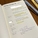 UR(화성시)-상-2411 | 올해가 한 장 남아버렸어.. 11월