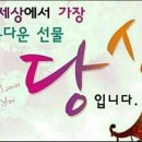 행복 이미지