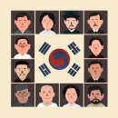 교양 한국사 이미지