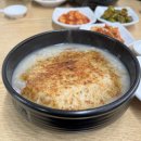 대전 관저동 삼계탕 맛집 푸짐하고 구수한 또바기 한방누룽지삼계탕