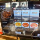 행복한낙지 - 중구 유천로132번길 21-24 | 행복한낙지