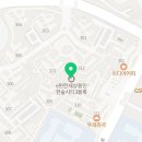 한숲온누리약국 이미지
