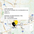 GS25팔용벽산점 | 25년 9월 27일 이번주 로또복권 1191회 1등 2등 당첨번호 당첨점 당첨지역 입니다.