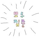 신봉안길 이미지