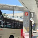 표선환승정류장 이미지