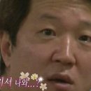 육회천지 이미지