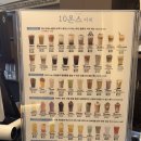 10온스커피