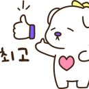 방이2동주민센터 이미지