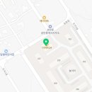 그랑블수학교습소