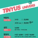 달별카페
