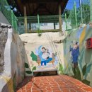 닥밭골 벽화마을 | 부산 숨은 포토스팟! 아이랑 닥밭골벽화마을 &amp; 모노레일 후기