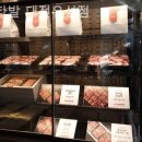 연타발 유성점 이미지