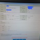양지메가 기숙학원 1년 재수 후기와 생활 팁 (1탄)
