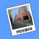 세븐일레븐 부산재송점 네이버블로그