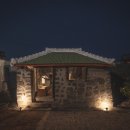 조천마실 이미지