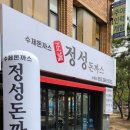 소답동114 이미지