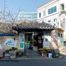 대원식당 이미지