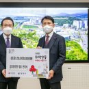 대명글로벌