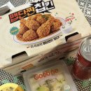 굽네치킨 수성점 이미지