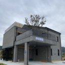 삼진애드