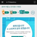 제주애월카츠 - 송파구 올림픽로 240 | 제주애월카츠