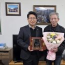 산포경로당(웅양면) 경남매일