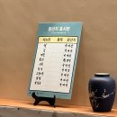 정담꼬마김밥