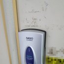 월산마을4단지부영아파트(411~416)[장유19차] | 창원 열쇠, 창원 도어록, 김해 열쇠,대동 열쇠 김해 장유 월산마을 부영아파트에 삼성 도어록 설치 후기...